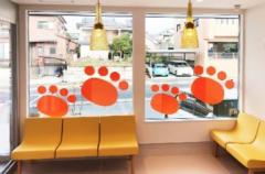 みなみ動物クリニック